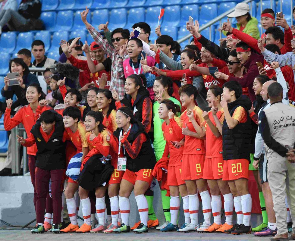 Trang Chủ Fifa